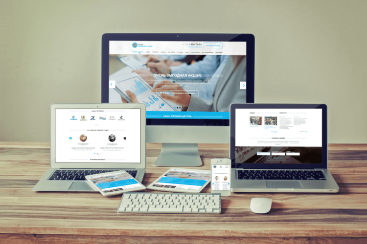 have landing page without a website-min